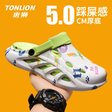 唐狮（TonLion）凉鞋男女鞋夏季情侣款洞洞鞋男士外穿沙滩凉拖鞋 白绿  40 /41 