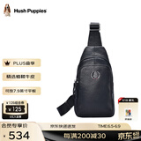 暇步士（Hush Puppies）男士胸包真皮斜挎包新款植鞣皮户外通勤上班出差运动单间背包 黑色真皮HA-1811381W-5723