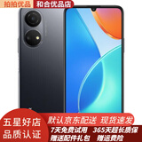 荣耀 畅玩30 Plus 5G 二手手机 5000mAh大电池 高刷护眼全面屏 安卓游戏手机 95新 幻夜黑 6+128GB