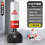 匹克（PEAK）沙袋拳击家用散打立式不倒翁儿童沙包武术搏击拳靶跆拳道训练器材 红白升级款-成人儿童通用