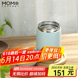 MOMOCONCEPT咖啡杯高颜值316不锈钢送生日礼物momo便携保温杯女士水杯360ml