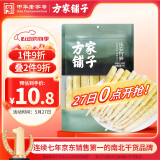 方家铺子小竹笋500g 竹笋火锅食材新鲜笋尖嫩脆笋干清水竹笋 凉拌火锅笋