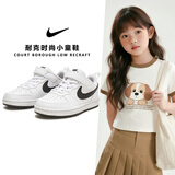 耐克（NIKE）童鞋男女鞋 25夏季新款运动鞋COURT透气魔术贴休闲鞋耐磨时尚板鞋 【主推】104-黑白熊猫/晒图退5 29.5 内长18厘米