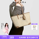纽芝兰（NUCELLE）【沈月同款】包包女款2025鸭子托特包大容量通勤单肩包生日礼物