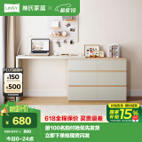 林氏家居现代简约化妆桌梳妆台斗柜一体卧室小户型多用柜 桌+六斗柜OV3C