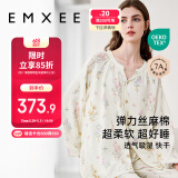 嫚熙（EMXEE）春秋月子服 孕妇哺乳睡衣产后弹力丝麻棉透气舒适夏季薄款家居服