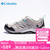 Columbia哥伦比亚男鞋25春夏运动透气抓地轻盈缓震徒步鞋YM1182 091 41.5