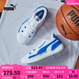 彪马（PUMA）【邹阳同款】缓震透气网眼实战篮球鞋男女运动鞋194454 白-深蓝色-05 42.5