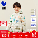 迷你巴拉儿童羽绒服男女童厚款保暖连帽棉服防风保暖羽绒外套【防水透湿】 白紫色调 120