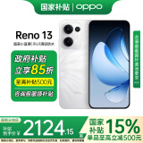 OPPO 【国家补贴】新品上市Reno13新品上市opporeno13新款手机5g全网通oppo拍照手机reno13oppo ai手机 Reno13心动白(512+12) 官方标配