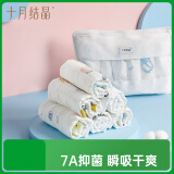 十月结晶婴儿面巾6层6条装A类纯棉卡通小方巾透气速干日常换洗30*30cm
