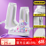 牧萌儿童雨鞋套男女童防水脚套防滑耐磨水鞋学生卡通雨靴 精灵兔 XL
