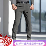 龙牙（Dragon Tooth）2024新款龙牙隐烈保暖战术软壳长裤加绒裤男士保暖裤户外防风 谍影灰 180/100C高178-183重180-200