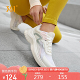 361°运动鞋女夏季网纱透气户外徒步跳绳休闲跑步鞋子女682322205F-3