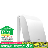 西门子（SIEMENS） 开关插座面板 防水盒防溅盒通用86型 IP24防水等级 白色防水盒