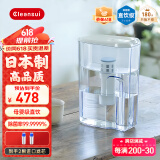 可菱水（CLEANSUI） 过滤净水器家用滤水壶直饮自来水过滤器露营无手柄大容量日本原装进口三菱净水壶套装CP405/CP407 【3.0L总容量】1壶2芯旗舰款
