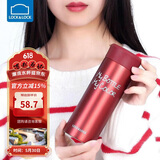 乐扣乐扣（LOCK&LOCK）缤纷保温杯男女学生随手杯商务便携保温杯390ml红色LHC4015R