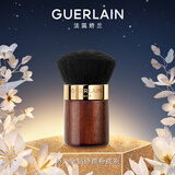 娇兰（Guerlain）金钻修颜粉底刷 服帖上妆化妆便携软毛 礼盒生日礼物女送女友