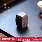 名壶秋月宜兴原矿紫砂盖置富甲一方 手工制作茶道茶周边原矿古红泥茶器具 原矿古红泥