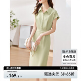 尚都比拉衬衫连衣裙女夏季中长款气质收腰显瘦中长款开叉裙子 浅绿色 S
