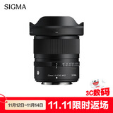 适马（SIGMA）12mm F1.4 DC｜Contemporary 半画幅 大光圈广角定焦镜头 微单风光（富士X卡口）