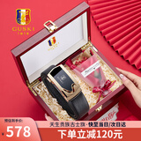 古士旗（GUSKI）法国品牌皮带男士腰带自动扣男真皮加长纯牛皮高档礼盒生日礼物男 【实木礼盒】680030金/彩纸包装 115cm -130cm默认随机发(可修剪)