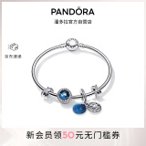 潘多拉（PANDORA）繁星童话手镯套装深蓝色925银爱心闪耀轻奢生日礼物母亲节礼物