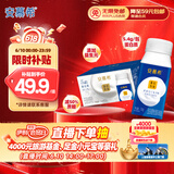 伊利安慕希蛋白酸奶常温旋盖便携装150g*10盒 礼盒装  5.4g蛋白