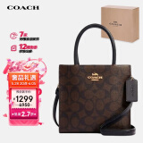 蔻驰（COACH）【品牌直供】女士CALLY小号托特包单肩手提斜挎包 5693IMAA8