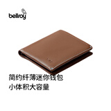 Bellroy澳洲 Note Sleeve 春季新款皮革短夹男士皮夹纤薄机能钱包名片夹 榛果棕（防盗刷）
