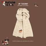 啄木鸟（TUCANO）日系可爱小狗刺绣针织围巾秋冬保暖防寒时尚百搭感围脖学生礼物潮 米色