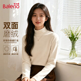 班尼路（Baleno）米色半高领加绒打底衫女2025新款内搭德绒长袖t恤女装上衣秋冬季
