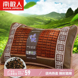 南极人枕头 麻将枕竹凉枕茶叶枕芯夏天空调凉席枕头 单只装 56*35cm