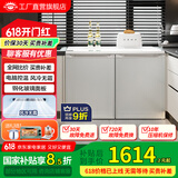 尊贵（ZUNGUI）BCD-219WB 219升卧式冰箱家用变频风冷无霜小型柜式双门橱柜嵌入式厨房矮电冰箱 高性价款珠光白（定-频）
