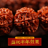 沐玛金刚菩提子手串手链108男女士原籽佛珠文玩古手持念珠520送礼物 普通肉纹款六瓣18-19mm 深度清理