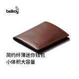 Bellroy澳洲 Note Sleeve 春季新款皮革短夹男士皮夹纤薄机能钱包名片夹 可可棕（防盗刷）