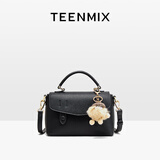 天美意（TEENMIX）女包牛皮剑桥包高级感手提斜挎包通勤单肩包生日礼物送女友老婆