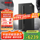 博世（BOSCH）【灰阶双循环】630升变频大容量精控恒温微嵌入式家用 国家补贴20%冰箱 对开双开门电冰箱98V123C