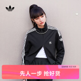 adidas经典复古运动立领夹克外套女装春季阿迪达斯官方三叶草   黑色(推荐选大一码)   S