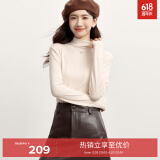 伊芙丽【0压感】伊芙丽百搭亲肤高级感白色T恤打底衫女2024秋装基础内搭 本白色 165/88A/L