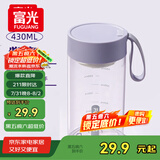 富光夏季女运动水杯儿童便携杯男生夏天杯子乐然随手杯 紫色 430ml