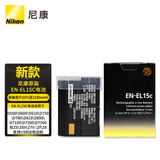 尼康（Nikon） 原装电池 单反微单相机锂离子充电电池\充电器 尼康EL15c原装电池用于尼康 Z5、Z6、Z7、Z6II、Z7II、Z8、Zf