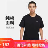 耐克男子运动T恤夏季轻便休闲圆领纯棉运动服BV0508-010 黑  XL 
