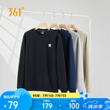 361°卫衣男士春秋季圆领运动休闲服外套长袖套头上衣652334801D-6