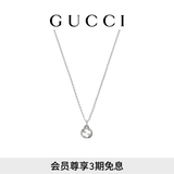 GUCCI古驰Gucci Interlocking系列吊坠项链 银925 均码