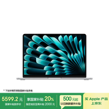 Apple/苹果【国家补贴】AI笔记本/2025款MacBook Air13英寸M4 (10+8核) 16G 256G银色电脑MW0W3CH/A