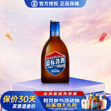 劲牌 劲酒 蓝标劲酒  配制酒 露酒 36度 125mL 1瓶