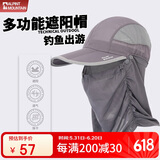 ALPINT MOUNTAIN户外渔夫帽钓鱼帽春夏户帽男女防风遮阳帽太阳帽大檐折叠收纳