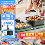 摩飞电器多功能锅折叠料理锅三代家用电陶炉火锅专用锅涮烤肉一体的分体式鸳鸯锅新款围炉聚会嗨吃盘MR9188 清新绿标配