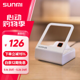 商米 sunmi Q宝全新系列扫码支付盒子二维扫码器 手机付款支付扫描器 收银盒子